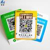 Etiquetas Personalizadas de Código de Pago Unionpay Wechat, Pegatinas Impresas de Código de Pago Alipay para Catering y Venta al por Menor