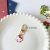 Lindo llavero colgante de Navidad de Sanliou novias pareja regalo de Navidad lindos accesorios para mochila escolar de estudiante