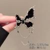 Broche de Mariposa con un Estilo de Alta Gama, Lujo Ligero, Nicho y Minimalista, Usado como Pin para Ropa de Trajes, Accesorio de Moda de Perlas