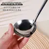 Colher Separadora de Óleo de Aço Inoxidável, Colher Filtro de Óleo, Colher Escumadeira, Colher de Sopa, Colher Doméstica para Separação de Óleo e Sopa, Ferramenta Filtro de Óleo, Colher Separadora de Óleo e Sopa