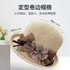 Sombrero de sol tejido estilo coreano de verano para mujer con ala pequeña, bordes enrollados, decoración floral, sombrero de paja con protección solar, moderno, elegante y versátil