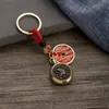 Cadena con forma de llave de latón con forma de fantasma de montaña de cobre de imitación, colgante con forma de llave del zodíaco de doce lugares pintorescos, gran oferta conmemorativa