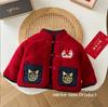 Ropa de Año Nuevo para niños de 0 a 6 años, abrigo de invierno con forro polar bordado y acolchado de algodón grueso, abrigo de invierno para niñas AY651