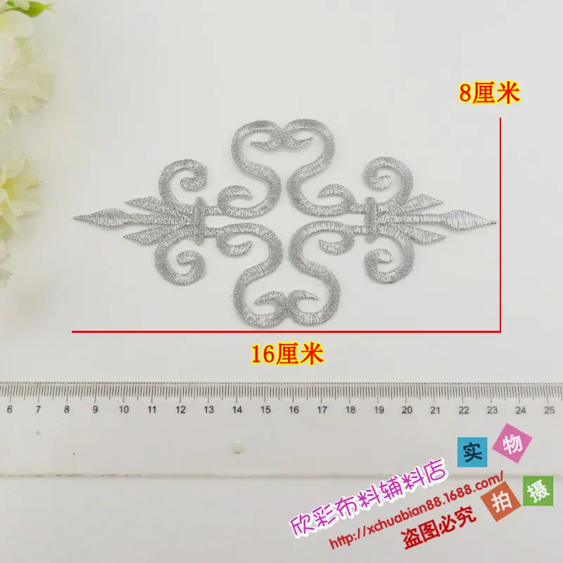 3233#烫花1