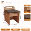 Mesa estilo antiguo mediterráneo, Silla Ocean Board, Sofá tapizado, Mesa de comedor de café, Taburete, Silla moderna estilo coreano