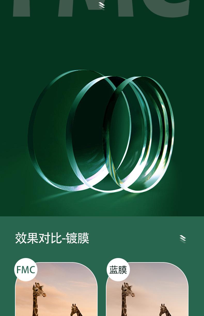 详情页2_05.jpg