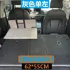Tablero de Extensión Protector de Cabeza Parachoques Coche Cama de Viaje Asiento Trasero Maletero Cama de Dormir de Viaje Cama en el Coche Esencial de Camping Estándar
