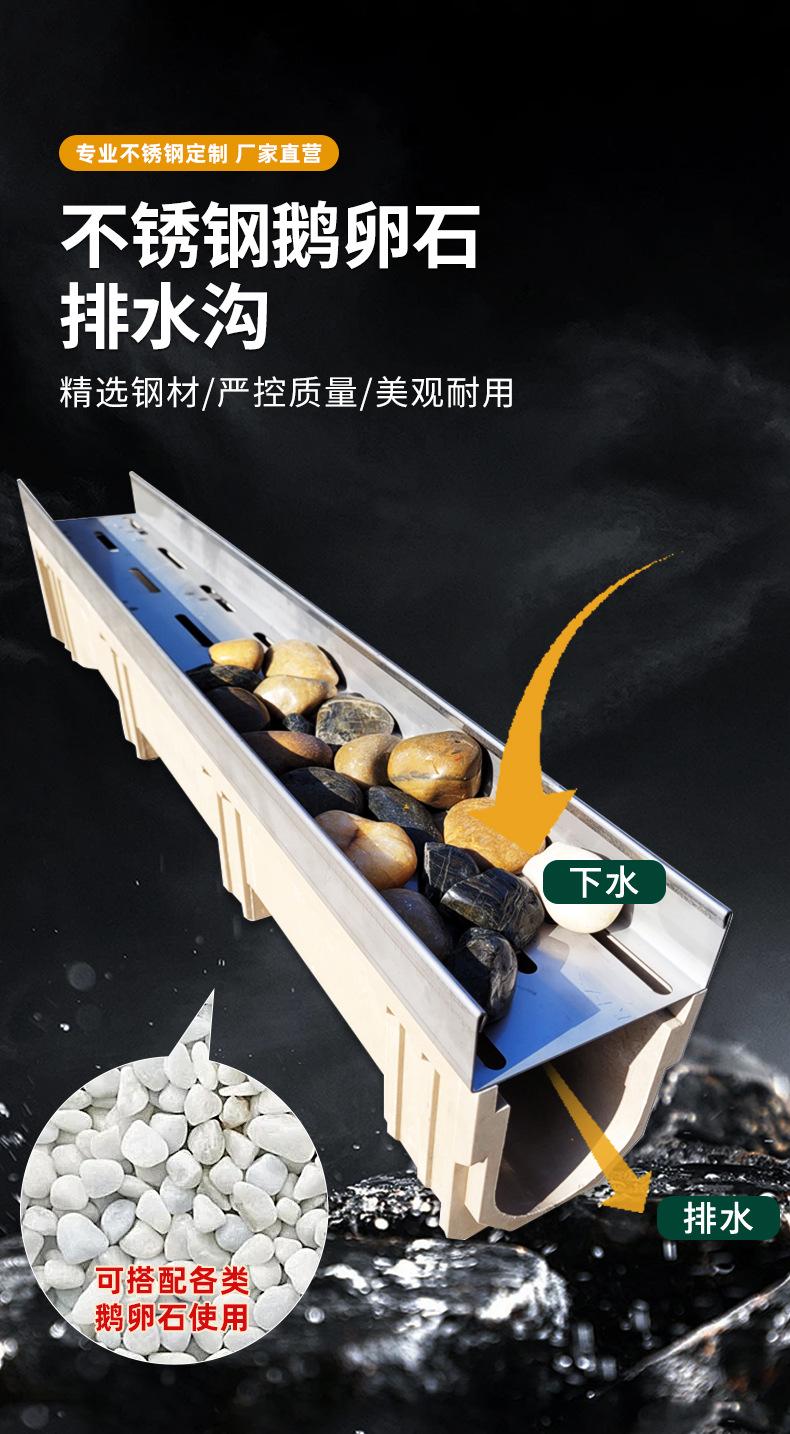 详情页_01.jpg