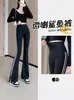 2026 Nova Calça Flare Shark de Cintura Alta Fina de Verão para Mulheres Altas, Leggings Esportivas de Yoga com Controle de Barriga