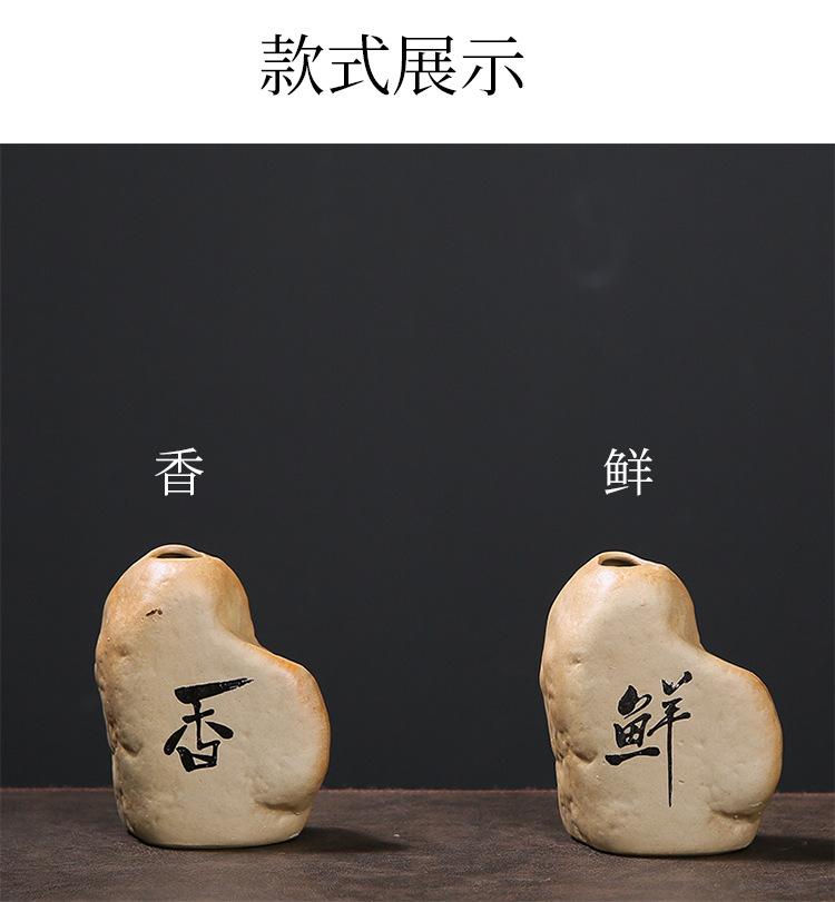 花器1５_11
