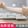 Película Aislante Gruesa a Prueba de Viento para Invierno, Venta Directa del Fabricante, Película Aislante Térmica Transparente Resistente al Frío y al Viento, Cortinas Térmicas y Cortinas para Puertas Eva