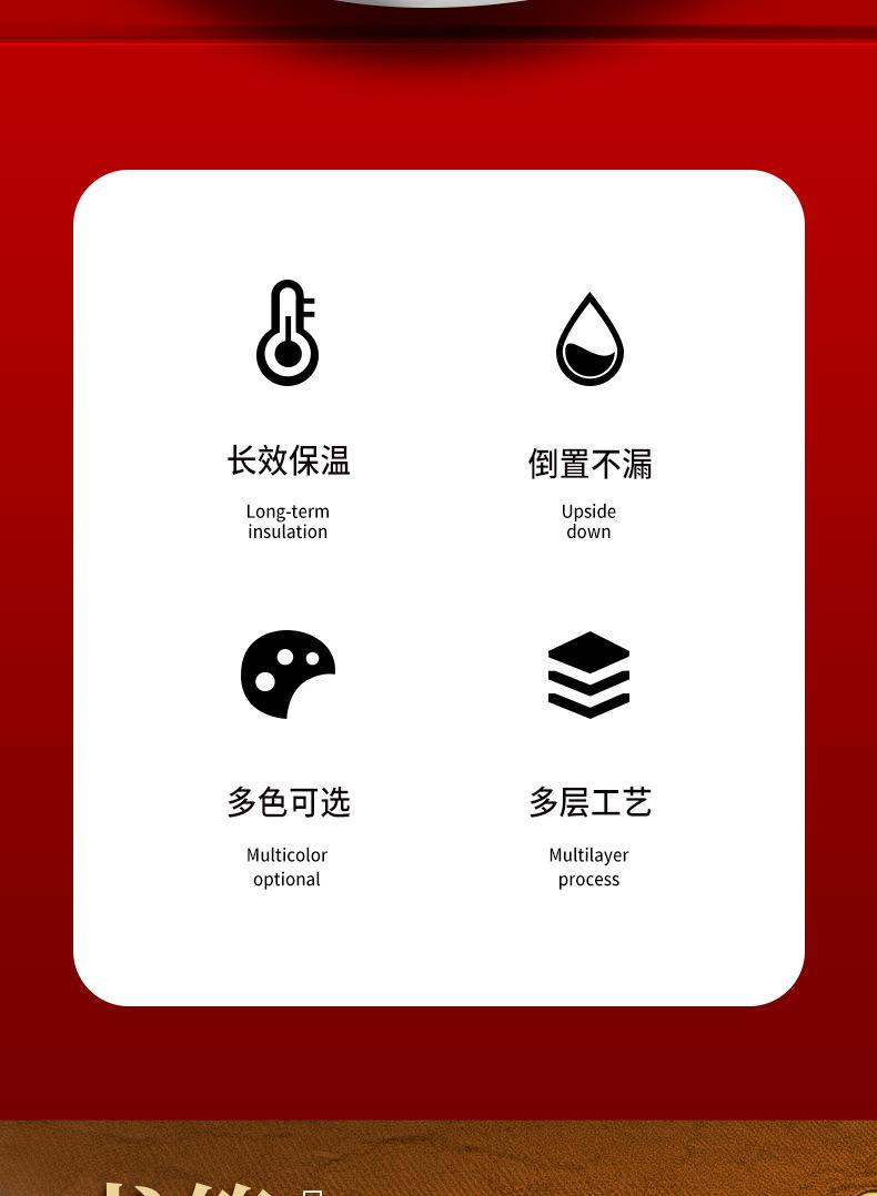 花开富贵_11.jpg