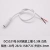 Cable de Extensión de Alimentación Redondo Kebao Long Dc5525 5521 con Cable Conector Macho y Hembra DC Cable de Carga