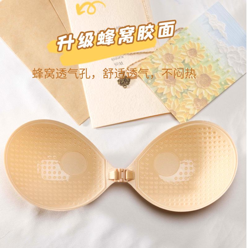 微信图片_20240713005227