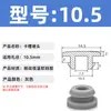 Tapón de Silicona Plano para Sellado Impermeable y a Prueba de Polvo, Tapa de Sellado Redonda, Resistente a Altas Temperaturas, Anticolisión, Tapón de Cierre Inverso