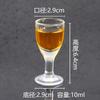 Nueva copa de vino pequeña de vidrio transparente, copa de vino blanco, copa pequeña, copa Maotai, copa de licor, copa de vino de tamaño pequeño para el hogar, 10 ml