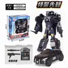 Juguete Original Cafe Car God Set Completo de Robot Transformable King Kong Coche Ace Driver Gakapo Águila Halcón