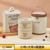 Caja de Regalo de Bol para Conservar Frescura de Cerámica Bol Sellado Multifuncional para Agua Sopa Guisada Impermeable Taza Creativa para Guisados Calentamiento en Microondas Bol para Huevo al Vapor