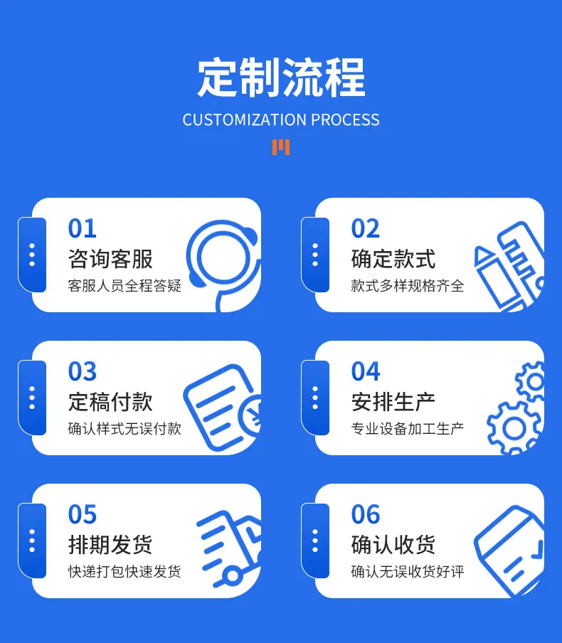 详情页_08