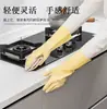 Guantes Especializados para Lavar Platos para Mujer, Limpieza Doméstica de Cocina, Lavandería, Guantes de Goma, Guantes de Limpieza Impermeables y Duraderos