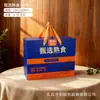 Nueva Caja de Regalo Universal para Embutidos Caja de Embalaje Estampado en Caliente de Alta Gama Caja de Regalo para Embutidos Curados Caja de Regalo para Carne de Res y Cordero Caja Vacía