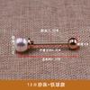 Punto de estilo coreano hebilla de perla de dos cabezas tensor de suéter hebilla de dos cabezas hebilla de hilo decorativo para abrigo de perlas