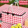 Cesta de picnic, tapete de picnic grueso para exteriores, primavera, salida, camping, picnic, impermeable, portátil, plegable, cesta portátil, tela de picnic