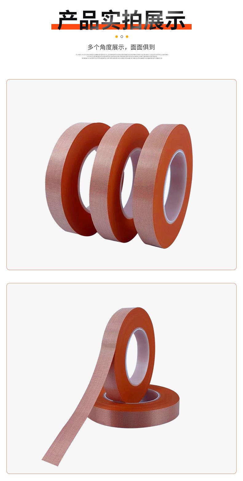 深圳市中科正德包装科技有限公司模板+屈亮_11