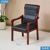 Mesa y silla para sala de reuniones combinación mesa larga doble persona madera maciza tira mesa de conferencias mesa de tira pequeña para conferencias mesa y sillas para capacitación