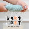 Toalla de Felpa Coralina de Punto de Trama con Rayas Finas de Etiquetado Transfronterizo, Toalla de Baño Absorbente de Secado Rápido, Toalla Espesa, Suministro Exclusivo de Fábrica