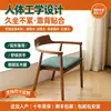 Silla Hiroshima, Silla de Comedor de Nogal Negro Norteamericano, Silla de Ocio Original de Madera Maciza para el Hogar con Reposabrazos, Silla de Estilo Nórdico para Beber Té con Respaldo