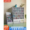 Gabinete de acero inoxidable para tazas, empleado de fábrica, estante para tazas de múltiples compartimentos, casillero de almacenamiento de taller, gabinete de almacenamiento de tazas de té para sala de descanso