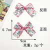 Tecido Floral Fresco Renda Cantos Laços Semi-Acabado DIY Acessórios de Cabelo Capa de Celular Bolsa Sapato Chapéu Acessórios Materiais