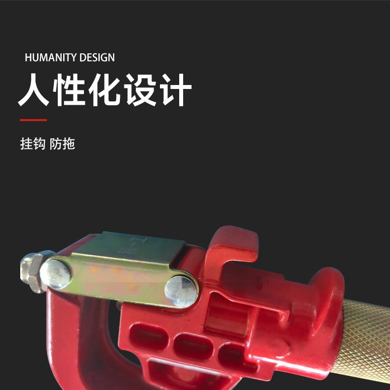 红色黄油枪详情页_11.jpg