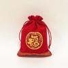 Bolsas de Terciopelo Estilo Nuevo con la Palabra "" para Regalos Pequeños, Bolsas para Empaquetar Joyería, Bolsas para Cuentas de Oración Budista, Bolsas de Suerte de Año Nuevo y Bolsas de Almacenamiento de Regalos