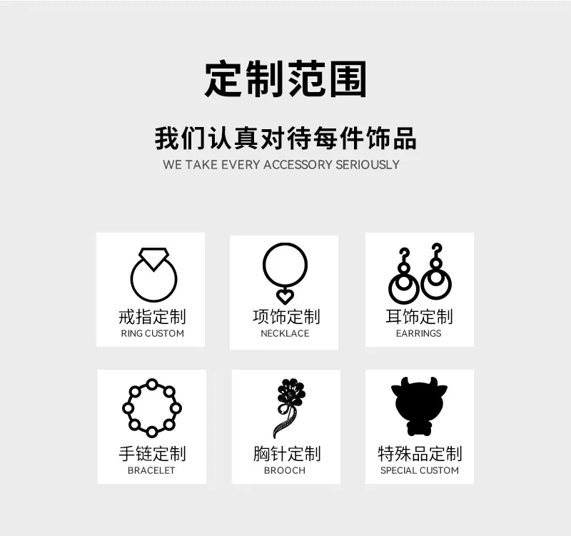 详情通用_02