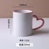 Atacado de caneca de cerâmica transfronteiriça, padrão e logotipo personalizados, publicidade corporativa, presentes de feriado, caneca em branco revestida de 11oz
