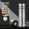 Termo de Apertura con un Clic para Hombre, Vaso de Agua de Acero Inoxidable, Separación de Té y Agua, Nuevo Vaso de Té para Coche 2024