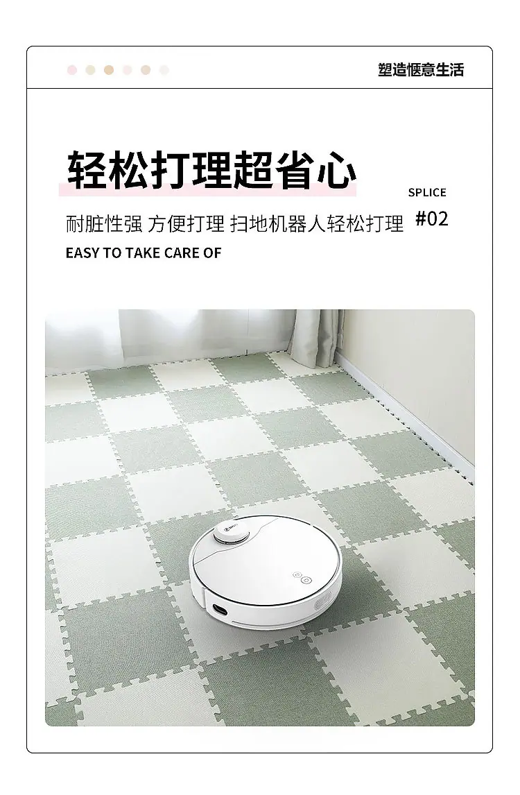 拼接地毯_07