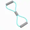 Fornecimento Direto da Fábrica Puxador em Forma de 8 de Látex Natural Abridor de Costas para Yoga Expansor de Peito para Fitness Corda Elástica Atacado Transfronteiriço