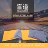 Marca Guangdong Interior Caucho 250mm Canal Antideslizante Plástico Persiana PVC Persiana Ladrillo Venta Directa Camino Persiana