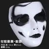 Capa de Halloween para Niños y Adultos, Disfraz de Vampiro, Capa de Doble Capa Roja y Negra, Capa Negra de Pirata Parca
