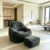 Sofá de Um Lugar Sala de Estar Preguiçoso Pequeno Sofá Apartamento Pequeno Uso Doméstico Reclinável Yuanbao Reclinável Casual Ninho Cadeira Ninho Em Estoque
