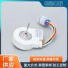 Los fabricantes suministran accesorios internos para motores de electrodomésticos y refrigeradores 241509402, accesorios para motores de ventiladores de refrigeradores y congeladores.