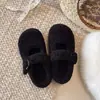 Pantuflas peludas para mujer que aumentan 6 cm de altura, nuevo estilo invierno 2026, forradas de felpa, punta abierta, pantuflas de algodón para usar en exteriores