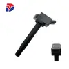 Adecuado para Bobina de Encendido Toyota Corolla 1.2t 90919-C2008 90919-02271 Piezas de Automóvil