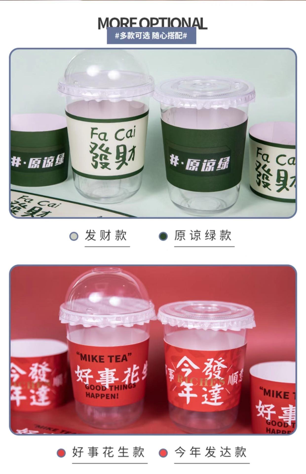 微信图片_20230208231321.jpg