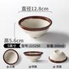 Melamina pequeño tazón vajilla juego tazón tierra vieja tazón comercial restaurante olla caliente Chongqing tazón imitación porcelana plato aceite vintage tazón sazonado