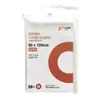 Fundas Popcorn Coreano 20 Seda Boca Plana 0.1mm Película Protectora para Tarjetas de Foto de Idol Fundas de Tarjeta Cpp Alta Transparencia