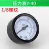 Procesador de Fuente de Aire, Separador de Aceite y Agua, Filtro de Compresor de Aire, Regulador Neumático Triple de Presión, Drenaje Automático